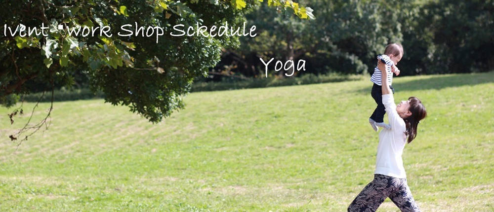 Bloom English & yoga